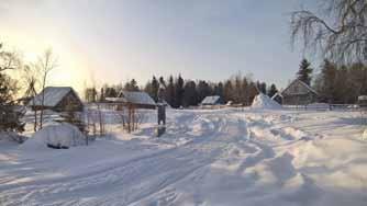 Viime vuonna RKI julkaisi Ensimmäisen Mooseksen kirjan hantiksi, šuryškariksi. Se on hantin pohjoinen murre ja kirjakieli. Meillä oli mukanamme 700 kirjaa.