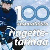 25.4. Häme-Pohjanmaan alue (Tampere) 26.4. Lounais-Suomen alue (Turku) 6.5. Itä-Suomen alue (Pieksämäki) Palkatuilla seuratyöntekijöillä oma tapaaminen Seurojen palkatuille työntekijöille