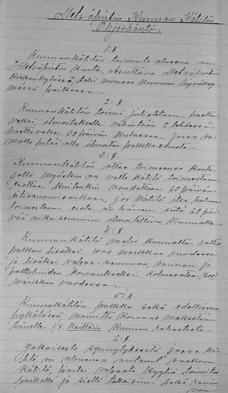 Vuosi 1920 11 9: Esitettiin Viipurin läänin Paloapuyhdistysten jälleenvakuutus yhdistyksen kirjelmä koskeva yhdistykseen liittymistä. Kirjelmä ei antanut aihetta toimenpiteisiin.