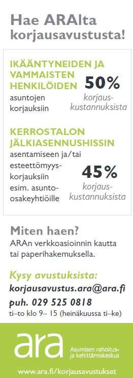 PYHÄJOKIMELONTAA ei ole tänä vuonna. Liikunta-nuorisotoimen kanoottien vuokrausta voi tiedustella numerosta 044 4456 812. Vuokraushinnat 10e päivä, 50 e viikonloppu pe-su ja 70 e viikko.