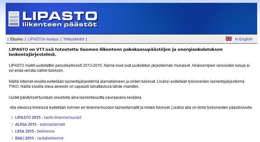 Työkalut päästömäärien