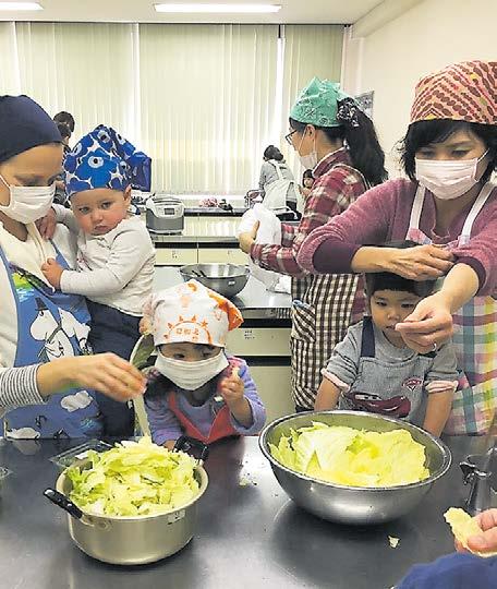Lisää sivulla B 14 JAPANIN OPINTOPIIRI Tule valmistamaan yhdessä japanilasta ruokaa ja tutustumaan Japanin kulttuuriin ja uskonnolliseen tilanteeseen.