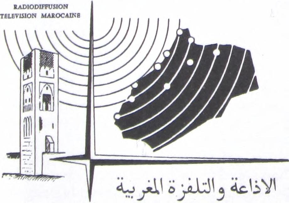 Jemen ja Etelä-Jemen lähettävät pelkästään arabiaksi.