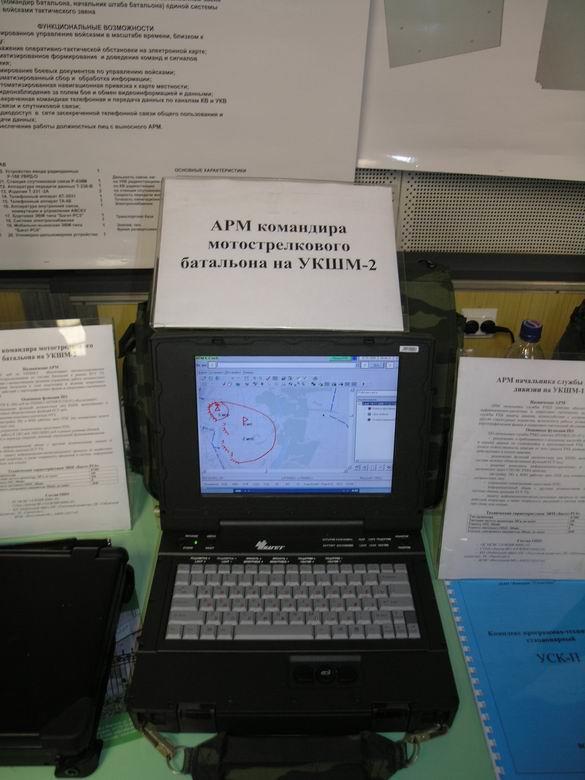 thg.ru/business/modul_2 006/modul_2006-02.