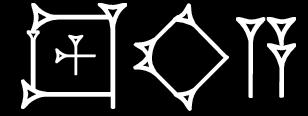 Logografiset monikot (4/4) Laadullista vaihtelua kuvaava monikko ḪI.A < sum.