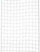 SUOJAVERKKO Suojaverkko, spleissaustyökalut KATKAISULAITE Suojaverkko, punottu 2mm nylon narusta.