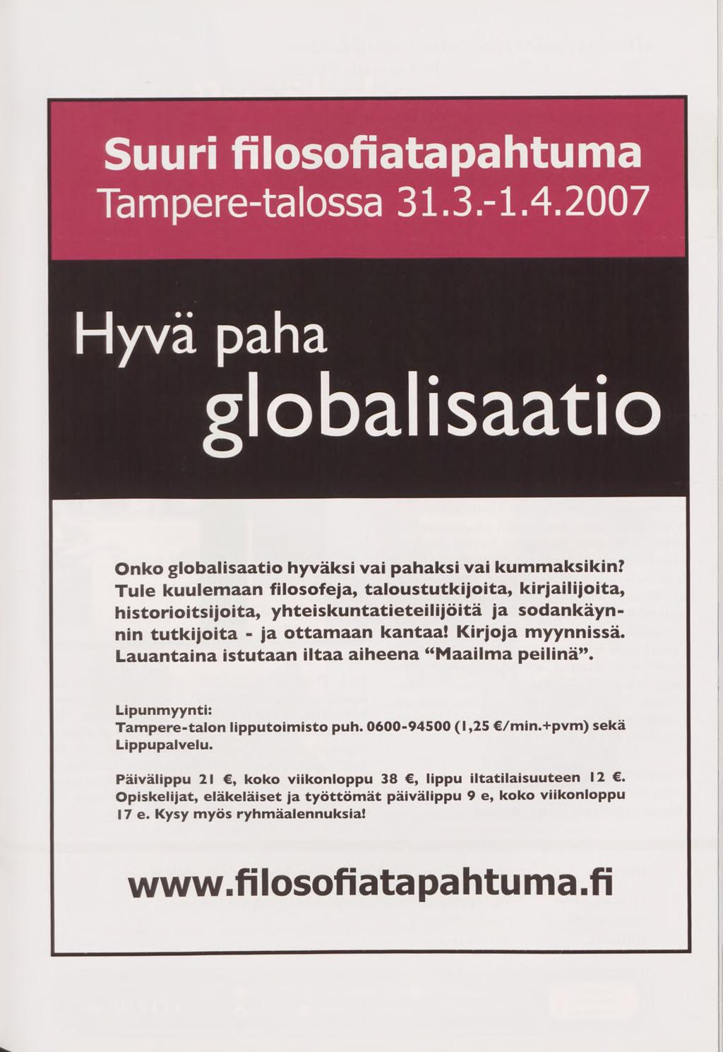 Rogers opiskelija kytkennät nippu