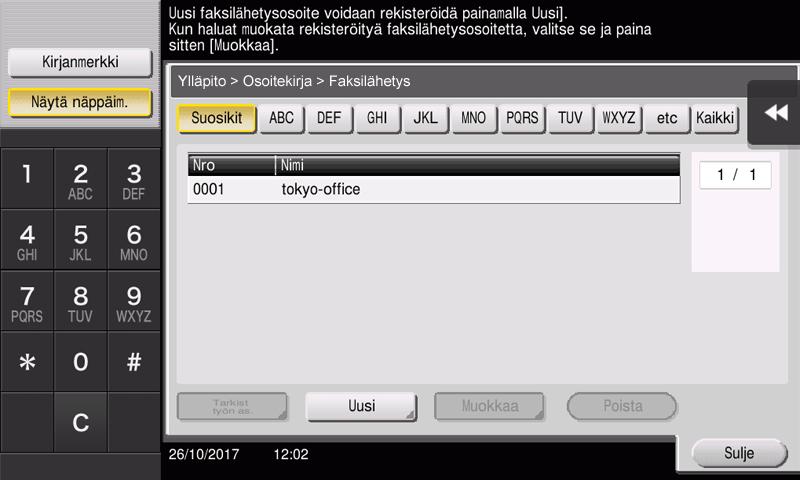 Voit muuttaa asetusta napauttamalla [Index]. % Syötettävien tietojen ja asetusnäyttöjen määrä vaihtelee kohdetyypin mukaan.
