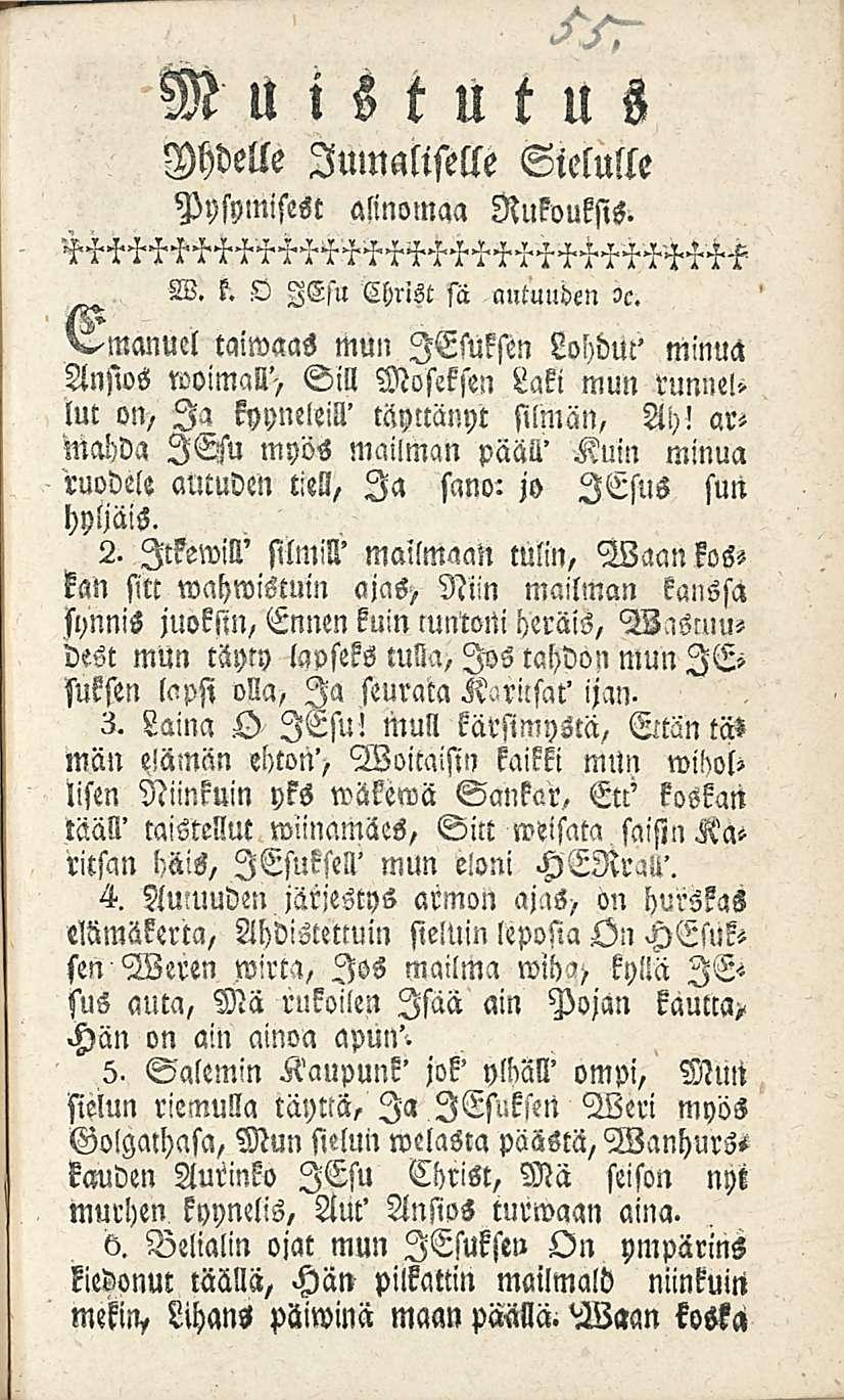 Muistutus Yhdelle Jumaliselle Sielulle Pysymisesi alinomaa Rukouksis. W. k. O ZEsu Christ sä autuuden?c.