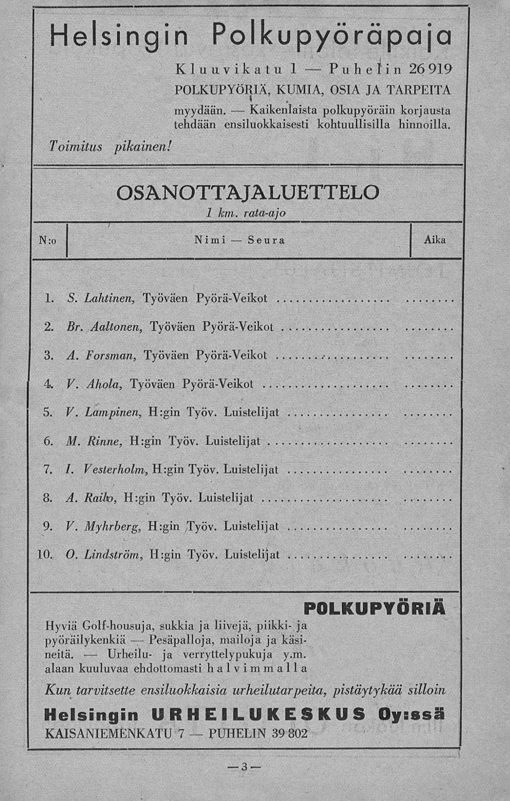 Urheilu PUHELIN Kaikenlaista Seura 3 Puhefin Helsingin Toimitus pikainen!
