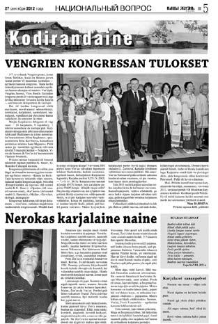 Se äijäl kebjendäy toimittajien ruaduo, heilehäi terväh voibi sellittiä eri ruaduo koskijoi kyzymyksii da olla peril kaikis Priäžän piirin dielolois.