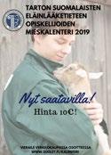 ANNA PARKKARI Tarttolaisten mieskalenteri Tervetuloa mukaan jäsen: vaikuttajaviestinnästä avoin seminaari Tervetuloa avoimeen valtuuskunnan seminaariin 17. marraskuussa Helsingissä.