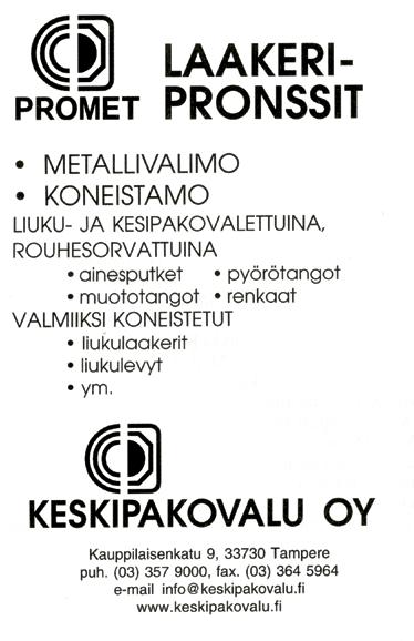Mämmi Oy Ruukkitie 1 82600
