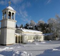 RAUTALAMPI/SAIMAA SAIMAA Kirkkoherranvirasto avoinna ke klo 9 13, p. 040 502 1838, Relanderinkatu 5, Varkaus. Mikkelin toimisto avoinna ke klo 11 15, Paavalinkatu 4. saimaa@ort.fi ortsaimaa.