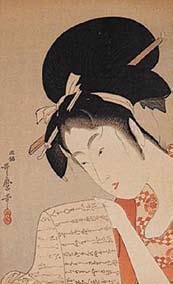 Šiinä kaiverrukšešša luatija voit esittyä luonnon ta kaupunkin maisemie, kyläläisien ta kaupunkilaisien elämänhetkijä, lintuja, eläimie ta kukkija, Kabuka-teatterin artistoja, samurai-miehijä ta