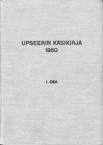 YLEIS- JA ASELAJITIEDUSTELUSTA YHTYMIEN TIEDUSTELUTOIMINTAAN lähetettiin ensin tarkastettaviksi Pääesikunnan tiedusteluosastolle helmikuussa 1950.