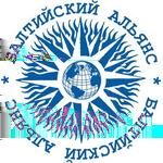 request Meet Finland Workshop 11:00 am Table 50 Baltic Alliance Liliia Sorokina Mobile: +79219538377 accepted Outgoing request Meet