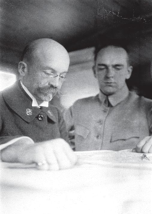 Rappen suunnitelma valmistui 1.6.1918.