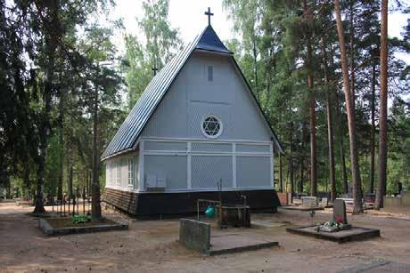Hautausmaan uusi kappeli (45b; luokka 3) on valmistunut vuonna 1993, ja sen on suunnitellut arkkitehti Timo Suomalainen.