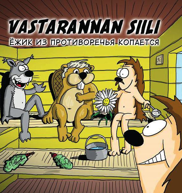 VASTARANNAN SIILI MATKAILEE Harri Filpan sarjakuvia 21.4. 7.6.2018 Sarjakuvagalleria! Avoinna ma su klo 10 20 Vapaa pääsy Sanataideviikkojen aikaan järjestetään Sarjakuvagalleria!