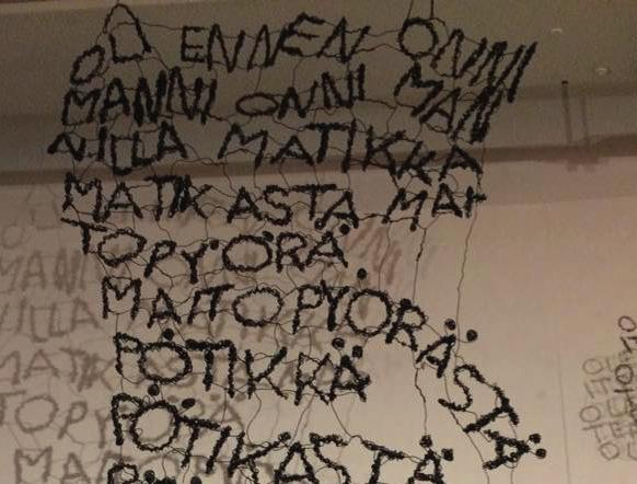 Galleria ARX ja elämystila MiniMuu ARX-talon GalleriaARX ja elämystila MiniMuu ovat avoinna kaikille ryhmille maanantaista torstaihin klo 9 19. Vierailu galleriassa ja elämystilassa on maksutonta.