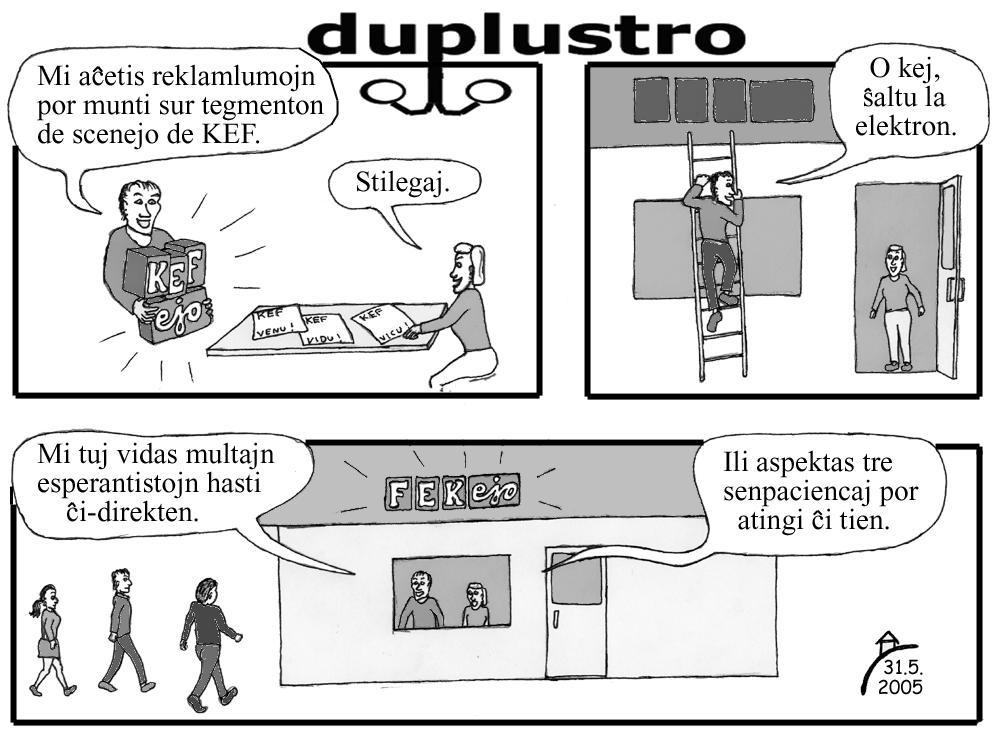 Aliaj artistoj de Lukirock estis æarma Samuli Putro de Zen Café, romantika Ville Leinonen & Valumo kaj sperta rokbaletgrupo de Jouka Valkama.