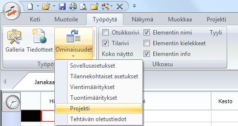 3. Projekti 3.1 Projektin perustaminen Tocoman Aikataulu -ohjelman käynnistyttyä käyttäjälle avautuu tyhjä projekti ja oletusnäkymät.