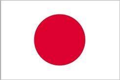 ŠINTO - JAPANIN USKONTO SHINTOLAISUUDEN TÄRKEÄ TUNNUS ON TORII-PORTTI Šinto eli šintolaisuus on Japanin