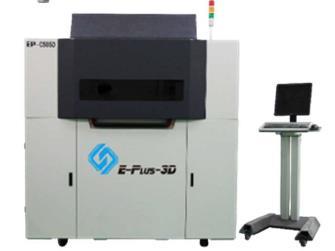 Shining3D Models: EP-C7250, EP-C3650, EP-C5050 Laser Sintering