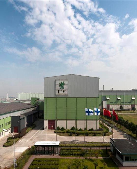 Kasvuhankkeita Kasvu kehittyvillä markkinoilla Investointi uuteen tarramateriaalia ja erikoispapereita valmistavaan tuotantoyksikköön UPM Changshun tehtaalla, kapasiteetti 36 tonnia, käynnistys