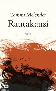 Exit west : romaani Kirjat HY A 4 84.2 Hautala, Marko. Leväluhta Kirjat HY A 3 84.2 Heikkinen, Antti. Kehveli 84.2 Heikkinen, Antti. Kehveli Kirjat HY A 4 84.