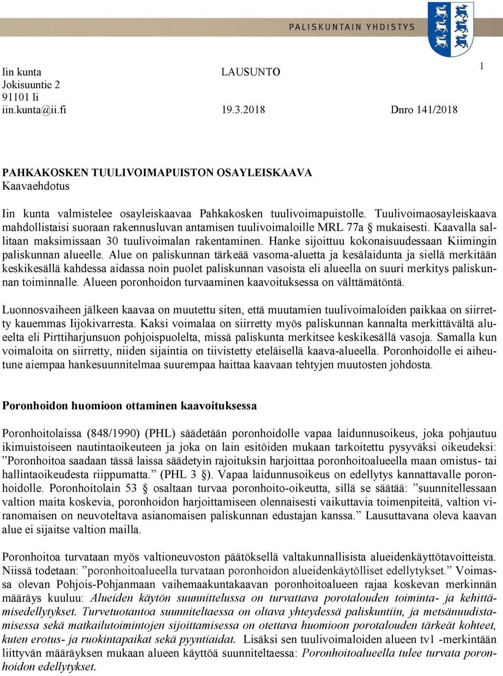 FCG SUUNNITTELU JA TEKNIIKKA OY PAHKAKOSKEN