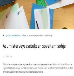Sisäympäristön fysiologisten olosuhteiden, kuten valaistuksen ja melun vaikutuksia ei tarkastella, lukuun ottamatta sisäilman kosteutta ja lämpötilaa, jotka liittyvät kiinteästi rakennuksen kosteus-