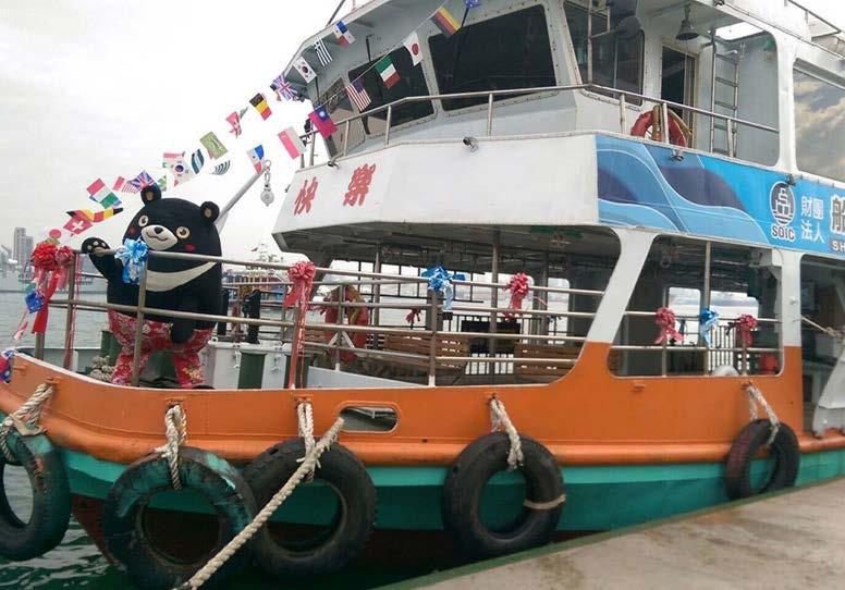 Project: Taiwan Ferry Happiness Builder: Jin Harng Enterprise Co., Ltd.