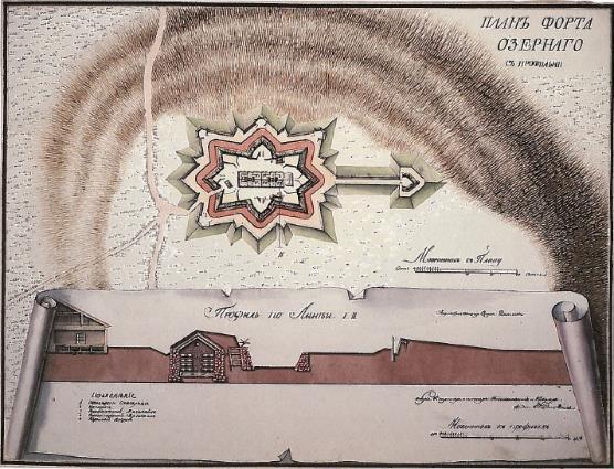 63 Kuva 46. Järvitaipaleen linnoitus 1792 (Venäjän valtiollinen merisotalaivaston arkisto s.a.) Kärnäkoski on näistä kahdesta suurempi 220 metriä pitkällä ja 150 metriä leveällä kokonaisuudellaan (kuva 47).