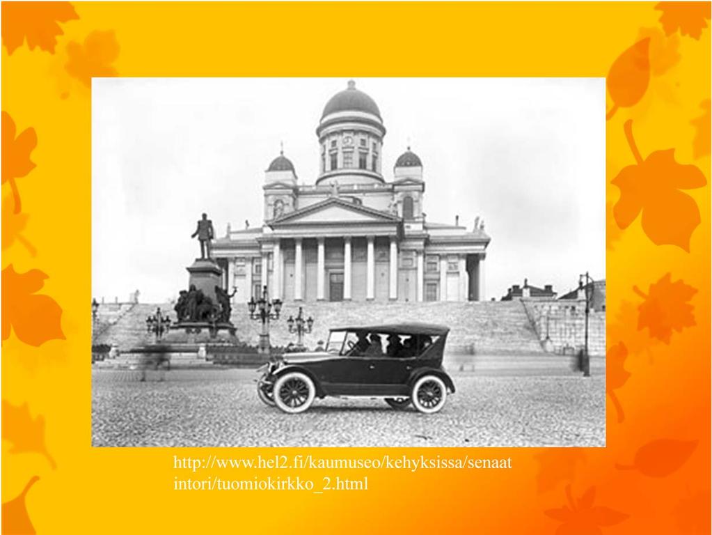Tuomiokirkko rakennettiin 1830 1852. Kirkon suunnitteli saksalaissyntyinen arkkitehti Carl Ludvig Engel. Arkkitehti kuoli, ennen kuin kirkko valmistui. Se rakennettiin valmiiksi Engelin seuraajan E.