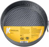 FISKARS HARD FACE -PAISTOASTIAT