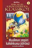 199.- Ilman Plussa-korttia