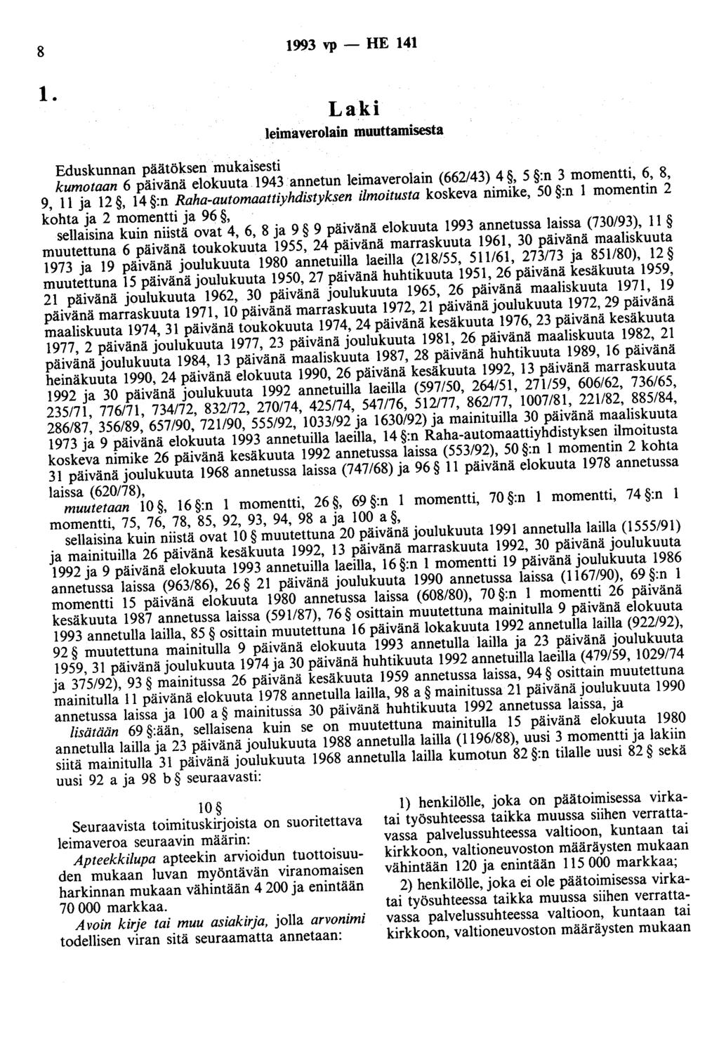 8 1993 vp - HE 141 1.