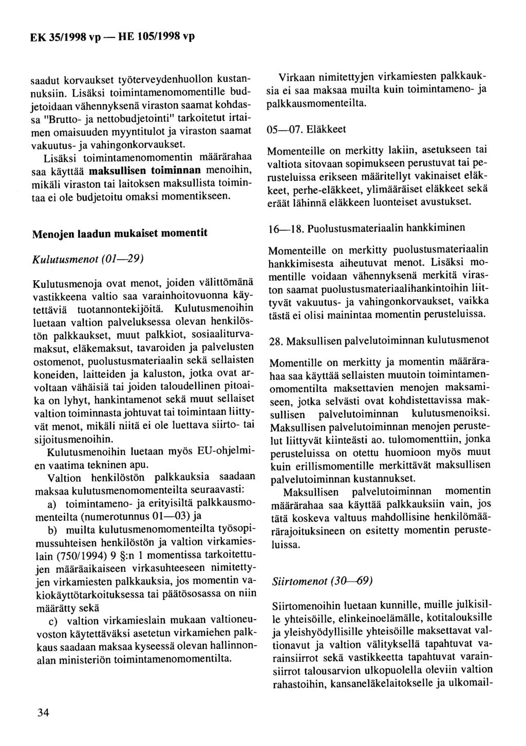 saadut korvaukset työterveydenhuollon kustannuksiin.
