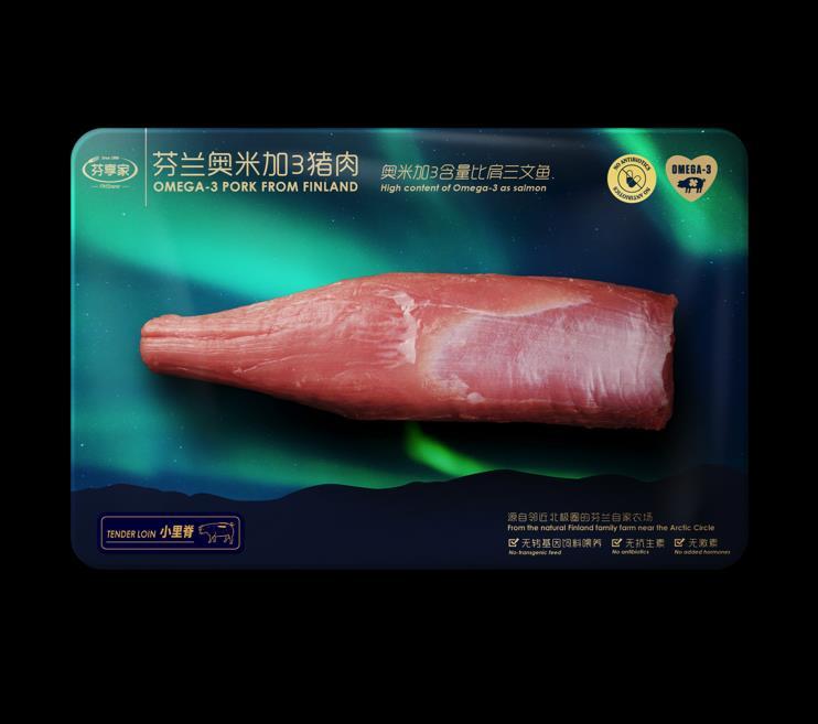Kiinan markkinalla Premium-tuotteita myyvä ja markkinoiva HKScanin ja Zhejiang Qinglian Foodin yhteisyritys Nordic Lotus Food Co