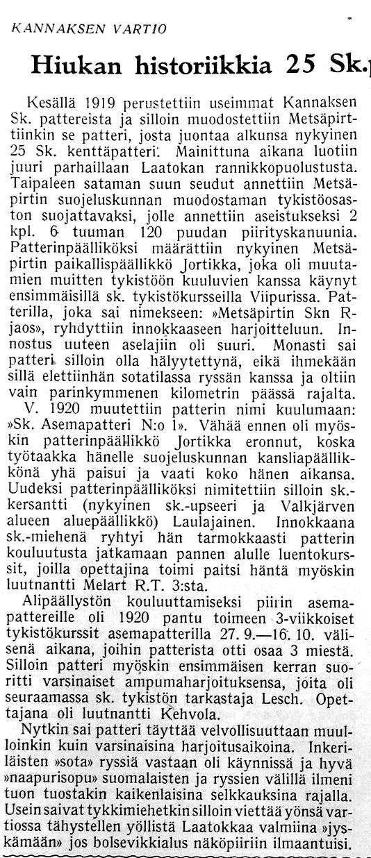Vuosi 1925 20