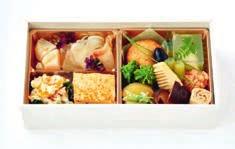 JAPANESE SEASONAL FLAVOURS BEAUTIFUL Japanese sceneries of each season are incorporated into these in-flight meals.