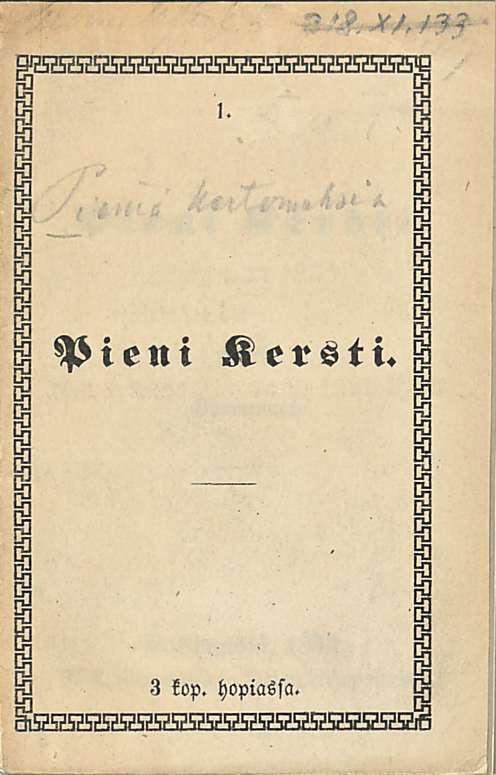 Pieni Kersti.