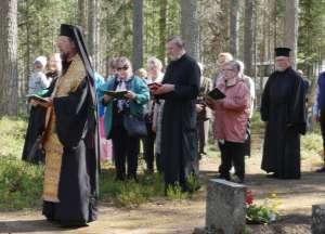 Konevitsan 625-vuotisjuhlavuosi alkoi Keiteleellä ja jatkui Kuopiossa ja Heinävedellä Pyhittäjä Arsenin praasniekasta muodostui jokavuotista juhlaa suurempi, kun 12.6. aloitti myös Konevitsan luostarin 625- vuotisjuhlavuoden vieton.