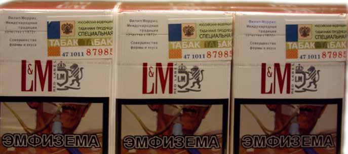 Tarkastuksessa pakettiauton tavaratilasta löydettiin ruskeisiin pahvilaatikoihin pakattuna 350 kartonkia eli 70 000 kappaletta Route66- merkkisiä savukkeita ja 250 kartonkia eli 50 000 kappaletta