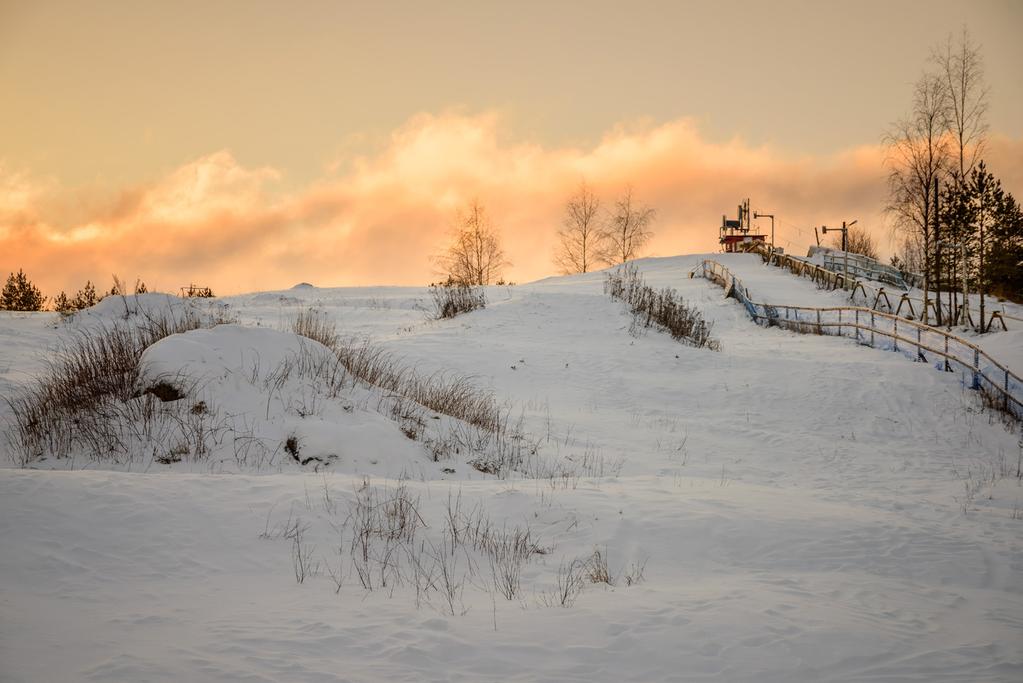 Bergön laskettelumäki ja hiihtomaja Bergön