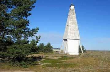 Muut kulttuuriperintökohteet: A. Pökkö 1000030486 / inventointiraportin kohde nro 17 (kulkuväylät, merimerkit.