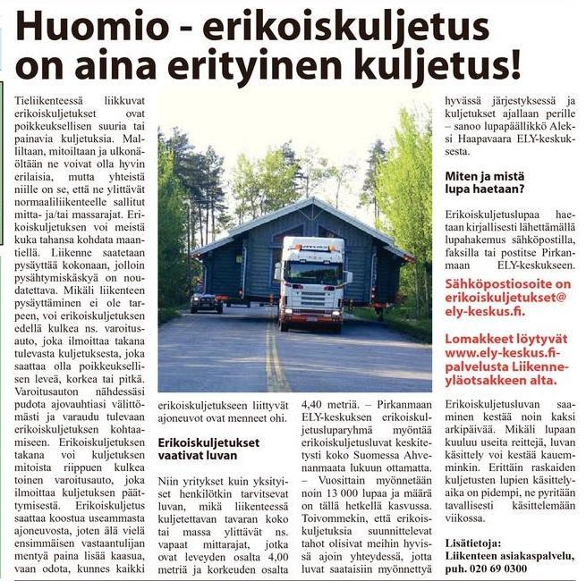 Aamulehti