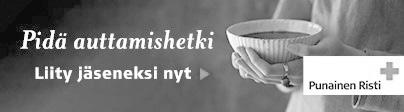 PIIRIN AJANKOHTAISET Jäsentilasto 2018 Jäsenmäärän ja toimijoiden määrän nostaminen nousee yhä tärkeämmäksi tavoitteeksi. Tuore tilasto osoittaa, että jäsenmäärä on edelleen laskenut.